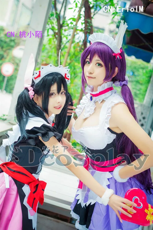 

Love Live Toujou Nozomi White Girls Maid Cosplay Costume