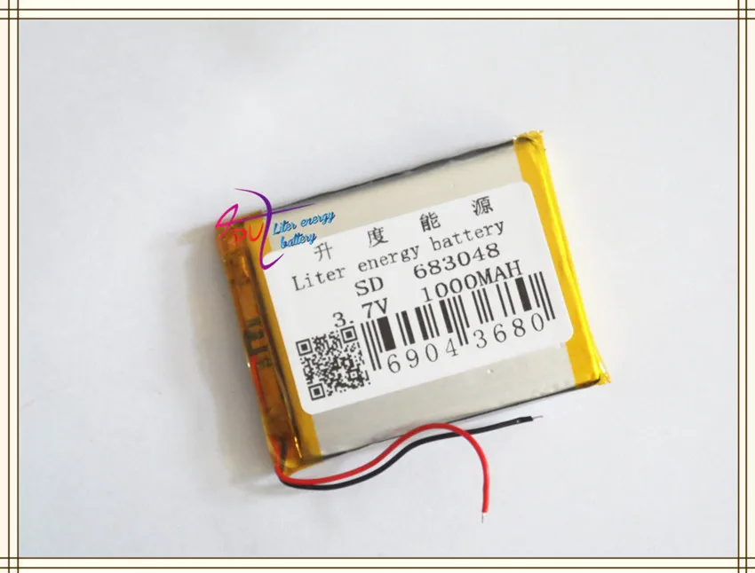 Supply of high-rate lithium polymer battery SD683048 1000mah