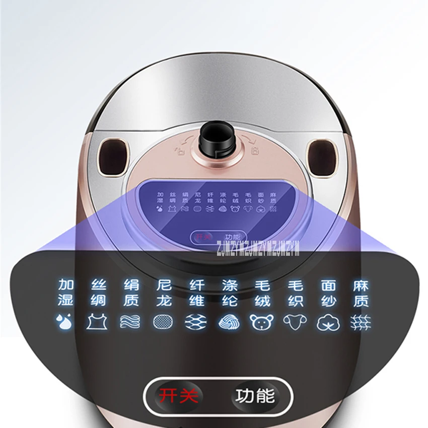 MG-93A Điện Quần Áo Xông Hơi Thanh Đôi Treo Máy Ủi Cầm Tay Thẳng Đứng Hơi Nước Nhiệt Độ 10 Bánh Răng Điều Chỉnh