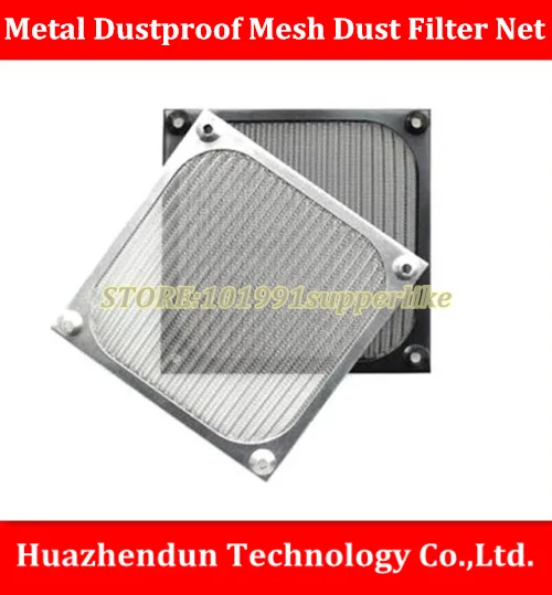 DEBROGLIE  5PCS  Metal Dustproof Mesh Dust Filter Net Guard For PC Computer Machine Box Cooling Fan, Computer Fan Dust Filter