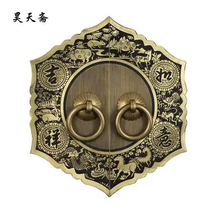 

[Haotian vegetarian] Chinese antique copper fittings copper bronze door handle luck paragraph HTB-259