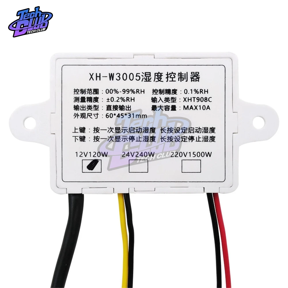 W3005 220V 12V 24V Digital Humidity Controller Hygrometer Humidity Control Switch 0~99%RH Hygrostat w/ Humidity Sensor