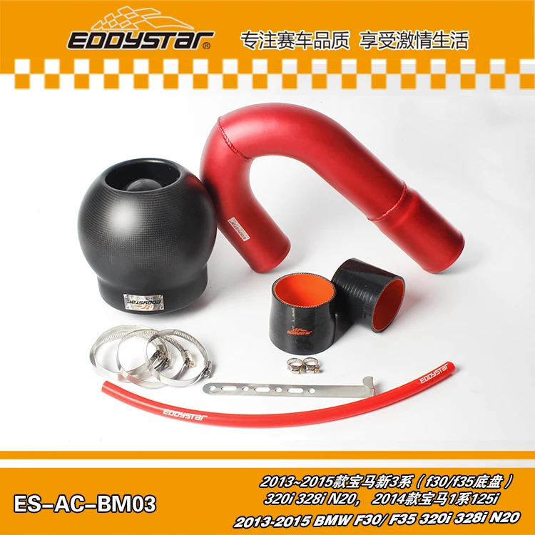 Silcone hose and Fixed Clamps  EDDYSTAR Bomb High Flow Carbon fiber air intake Filter for BMW F30/ F35 320i 328i N20