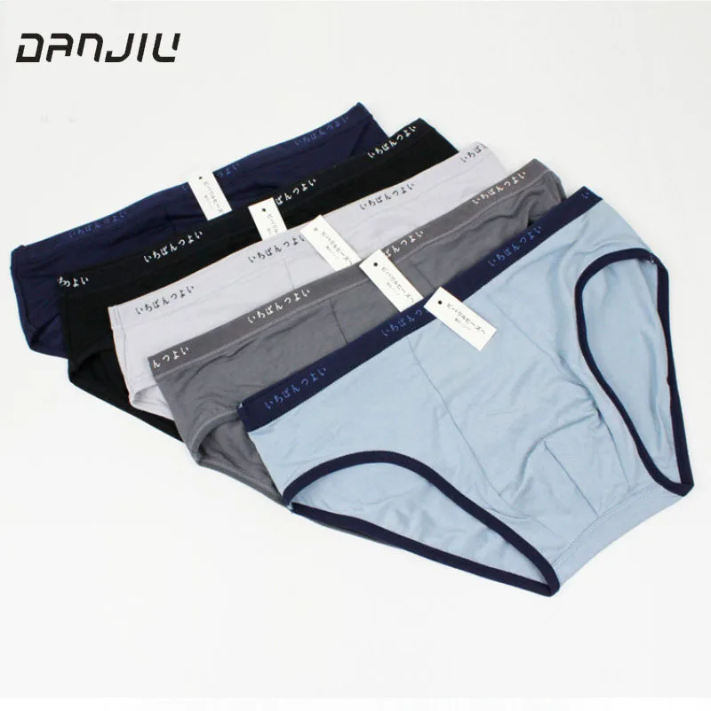 Mens Sexy Modal Underwear Solid Color Briefs Male Low Rise U Convex Pouch Panties High Stretch Breathable Underpants