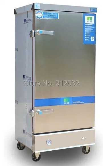 Cuiseur à vapeur Commercial pour riz, 8 plateaux, 12 plateaux, chariot de cuisson à la vapeur, cuiseur à boulettes