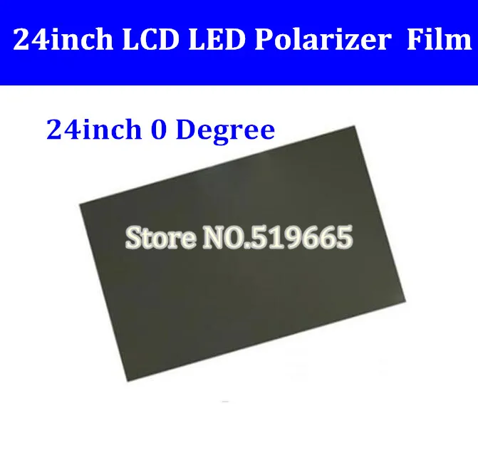 New 24inch 090/45 degree Glossy 24 inch LCD Polarizer Polarizing Film for LCD LED IPS Screen for TV 16:9