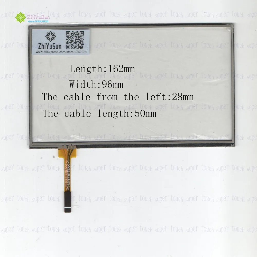 

ZhiYuSun KDT-5159 7Inch 162*96 4Wire Resistive TouchScreen Panel Digitizer 162mm*96mm for GPS CAR this is compatible