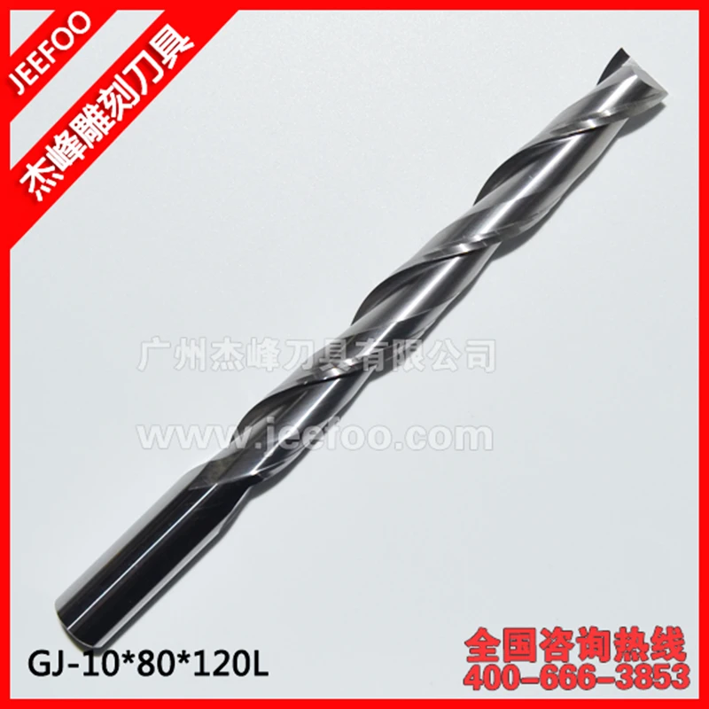 10*80*120mm Two Flutes Spiral Bits , CNC Router end Mill  for CNC Machine Engraving