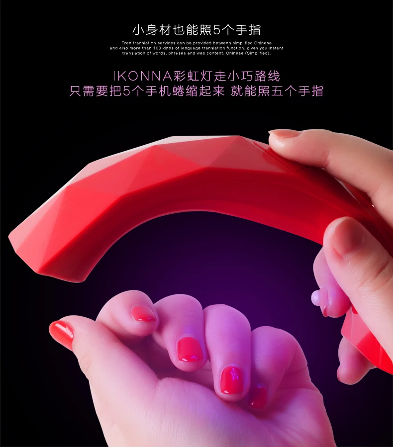 Portable Usb Nail Dryer 9w Led Nail Polish Lamp Light 30s Drying Fingernail Toenail Gel Curing Nail Art Dryer Manicure Tool Sale