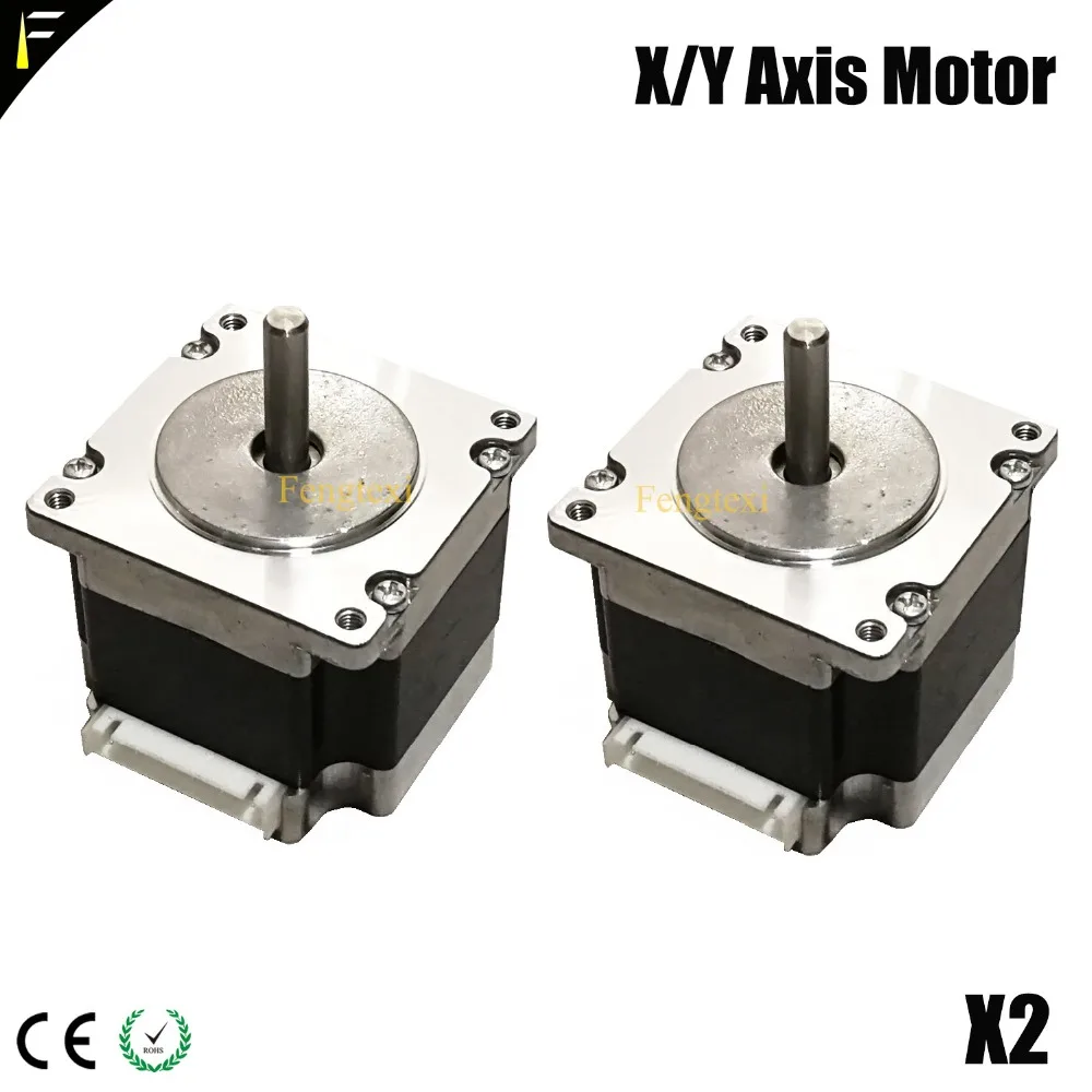 Step 42/39/57 Motor Beam Light 7R Motor XY Axis Pan Tilt Prism Zoom Motor Repair Parts Moving Light 230w R7 Rotate Motor