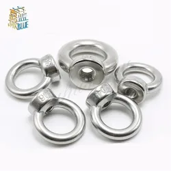 10Pcs DIN582 M3 M4 M5 M6 M8 304 Stainless Steel Marine Lifting Eye Nut Ring Nut Thread