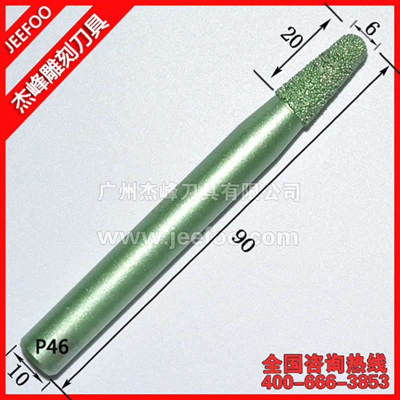 P46-10*6*20mm  Stone End Mill  Engraving Tools, Emery Diamond Tools