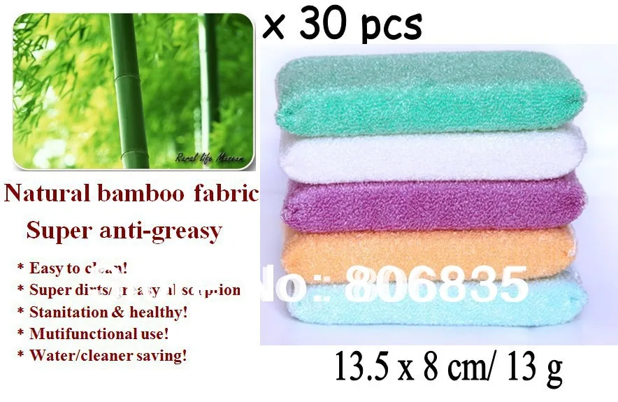 30pcs cleaning brushes scrubber  ANTI-GREASY bamboo fiber washing dish foam,magic multi-function wipping/cleaning rags