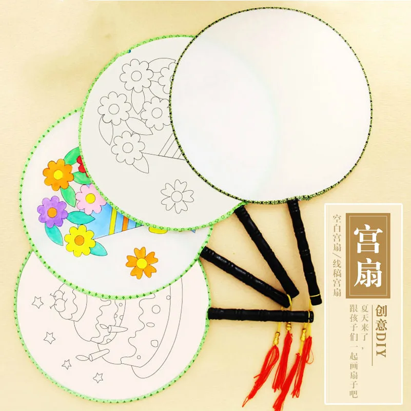 24cm DIY Blank White Silk Hand Fans with Handle Student Children Hand Painting Fine Art Programs Chinese Palace Round Fan gifts