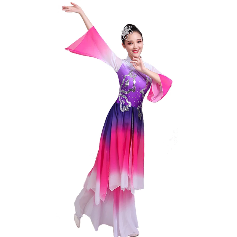 Women's classical dance costumes adult elegant fan dance umbrella dance Yangko clothing national dance performance clothing