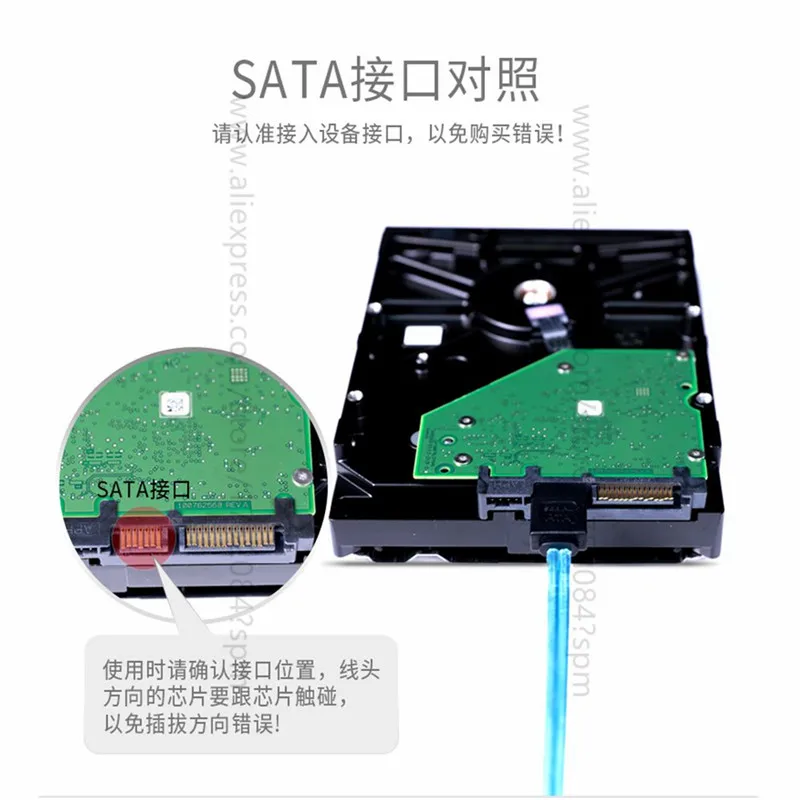 SATA 3.0 III 6Gb/s High Speed HDD Data Cable Cord 6Gbs PC Hard Disk Drive Connect Cable Connector Clear Blue 0.5m/50cm