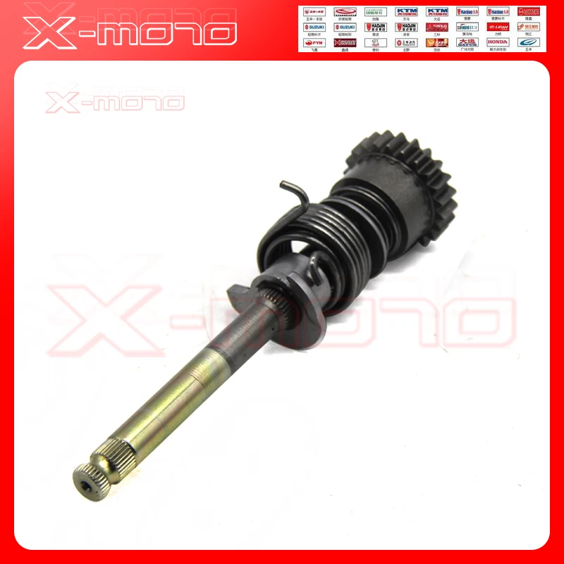 LIFAN125 LF 125cc ENGINE KICK START SHAFT ASSEMBLY STARTER GEAR