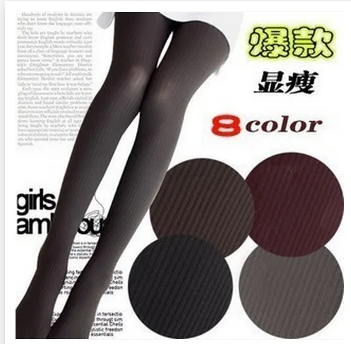 

5 Pcs/lot New Standard Low Priced Korean Style Stripes Imitation Seamless Useful Comfortable Velvet Thin Spring Fall Pantyhose