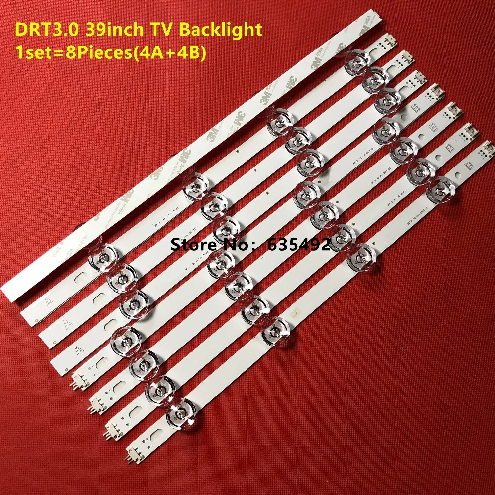 New 5set LED Strip For DRT 3.0 39