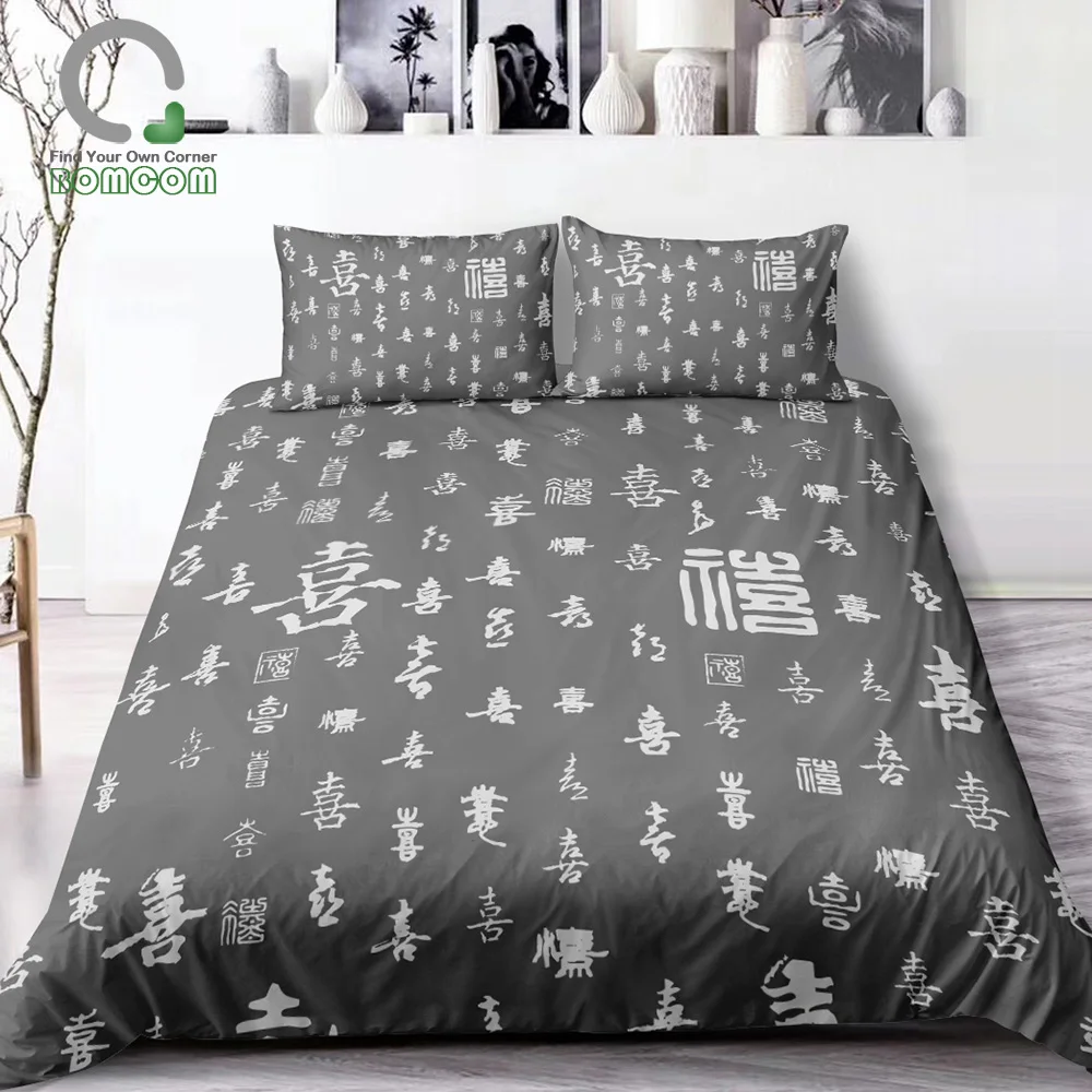 Bomcom 3D Digital Printing Chinese Calligraphy Fortune Happiness Handwriting Chinese Spirit 100% Microfiber Gray