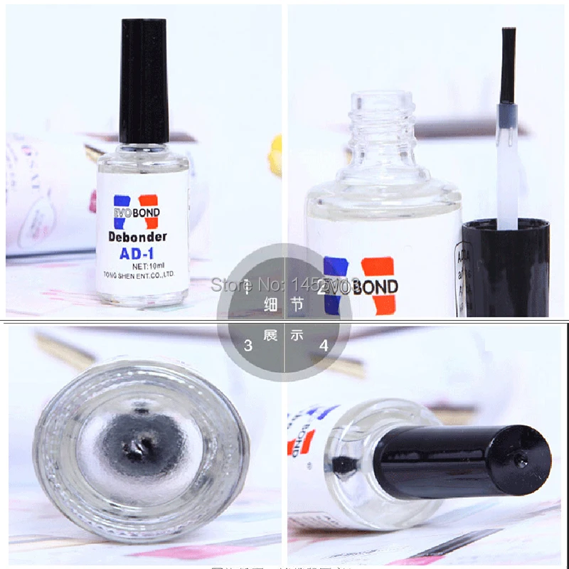 10ml Nail Special Nail Glue Remover AD-1 Sol Dismount  False Eyelashes Glue Cleaner  Liquid Debonder