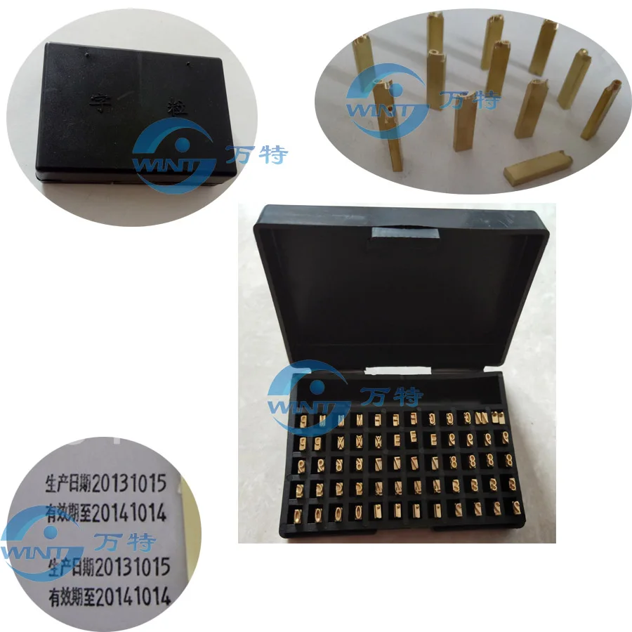 Free shipping , 60pcs/lot ,2*3*15mm, English letter, font,characters for  date coding machine,hot stamp coder