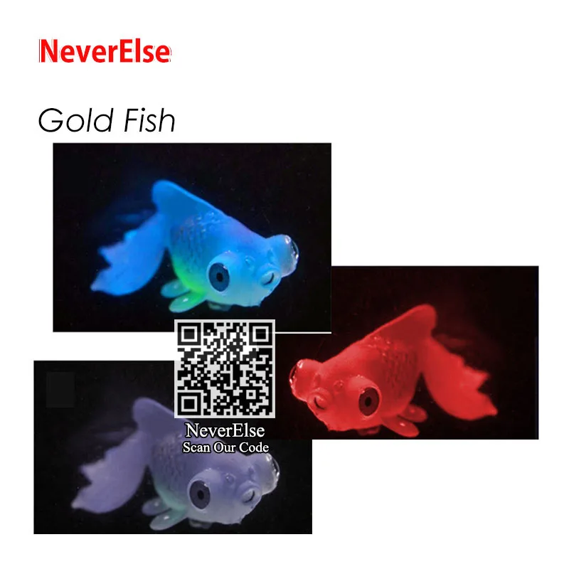 Aquarium Artificial Floating Fish Fluorescent Small Clownfish/Rumble Fish/Goldfish + Suction Cup Fish Tank Decoration Ornaments