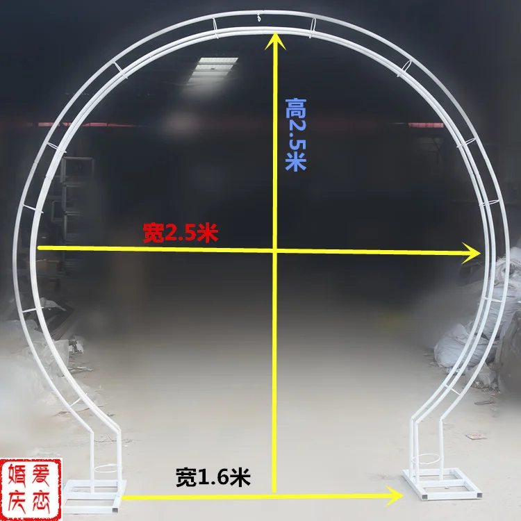 

Арка свадебный реквизит полка. Полка с радужной аркой