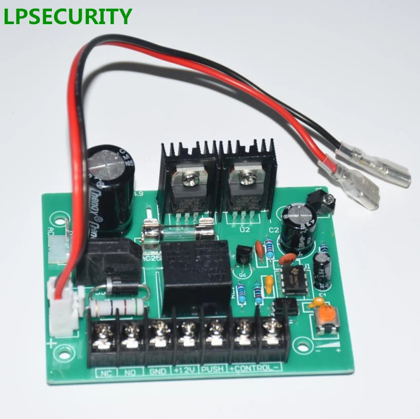 LPSECURITY 12VDC 3A 5A door lock access control power supply circuit board/Access Controller UPS power board battery interface