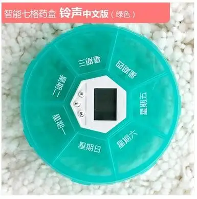 Electronics Intelligence Timing Pill Cases Medicine Box Container Tablet Storage Case Circular Rotating Reminder Alarm 7 Day