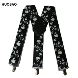 HUOBAO New Black Punk 5cm Wide Skull Suspenders For Mens