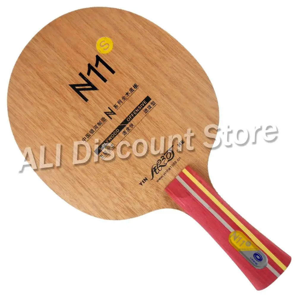 Original Yinhe pure wood N-11S professional table tennis blade for beginner table tennis rackets fast attack with loop