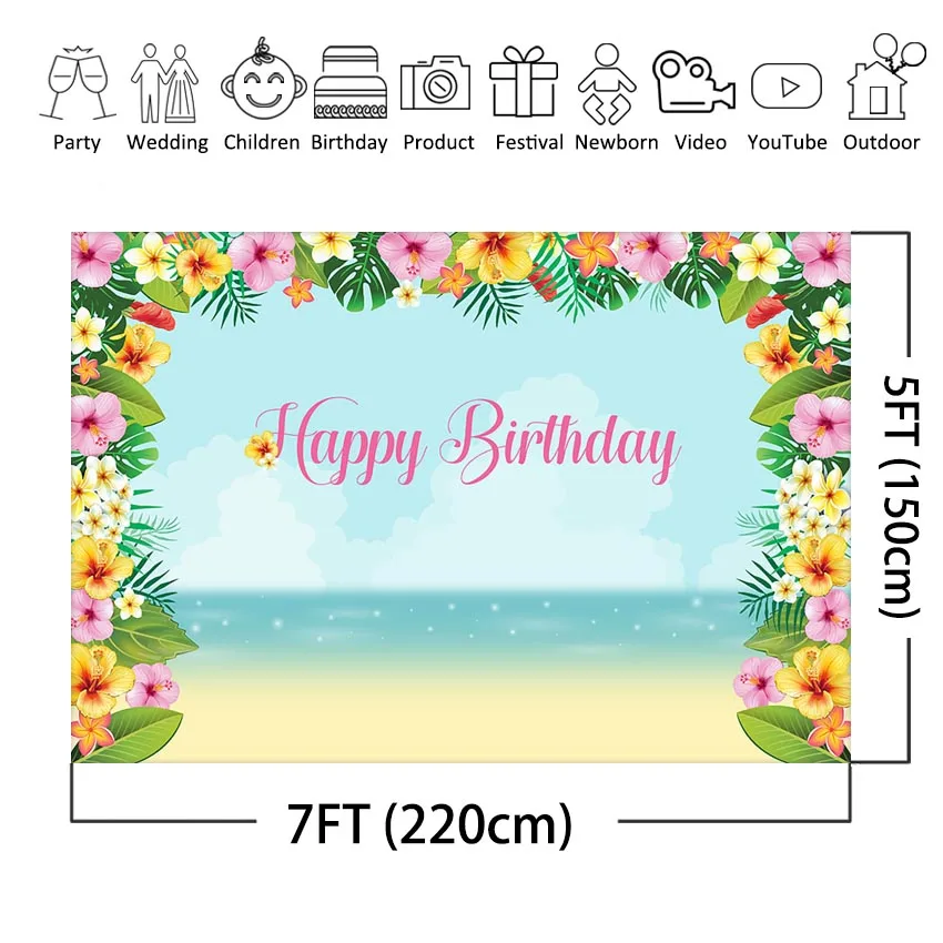 Praia de verão festa de fundo aniversário floral foto fundo azul mar céu luau decorações de festa fotografia backdrops