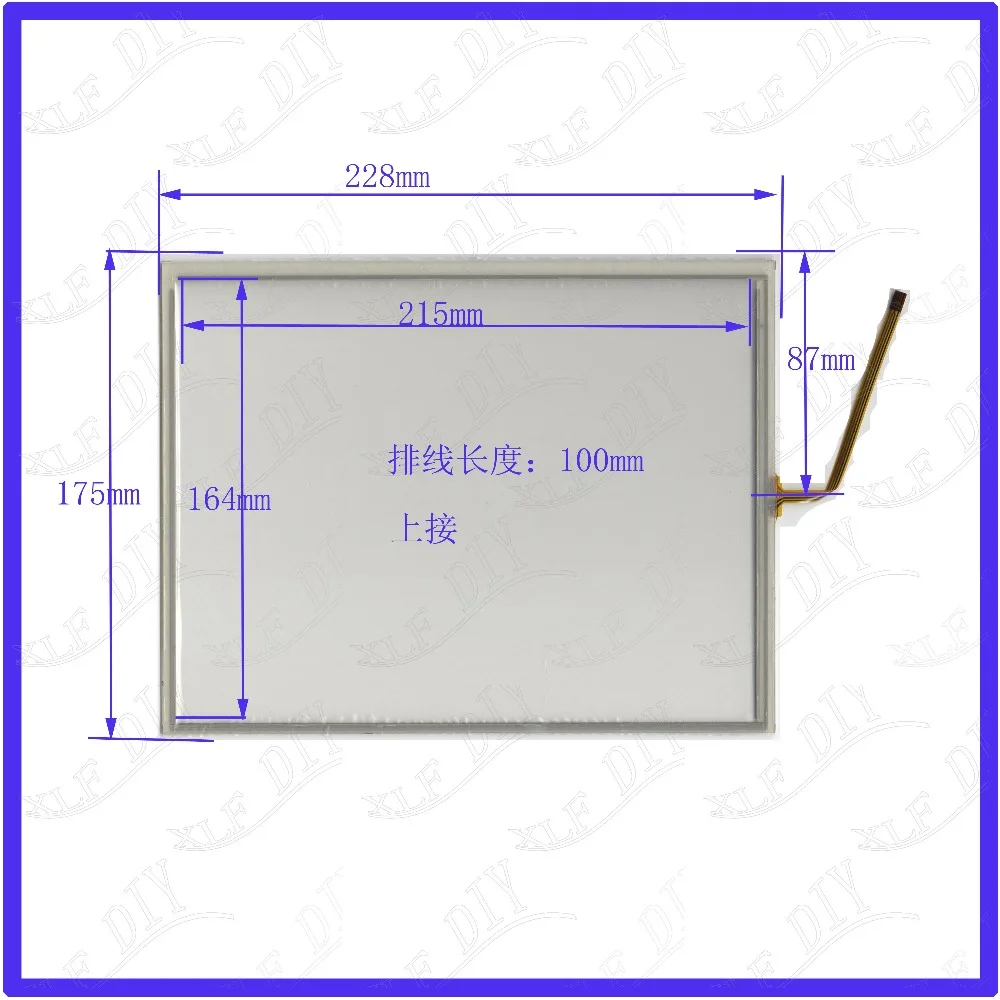 

ZhiYuSun KDT-5809 10.4inch touch panel for Car DVD, 228*175mm Navigator screen glass this is compatible Industrial control