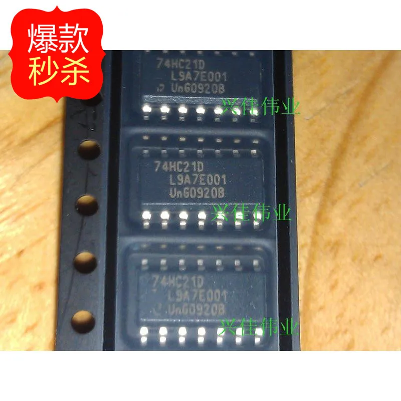 10PCS New original authentic 74HC21 74HC21D SN74HC21D SOP14 Logic IC