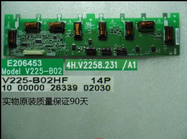 4H.V2258.231/A1 t-con плата высокого напряжения для подключения к 26TA1 LU26K3A Стандартная плата Подключения