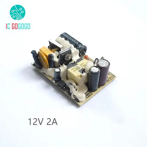 12V 2A Power Supply Module Olive Leaf