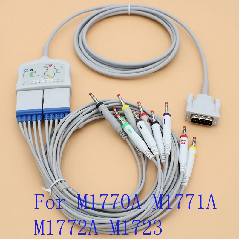 

DB15P 10LEADS ECG EKG VS yoke trunk cable and leadwire 38401816 for HP M1770A/M1771A/M1772A/M1723 monitor,ECG adapter.