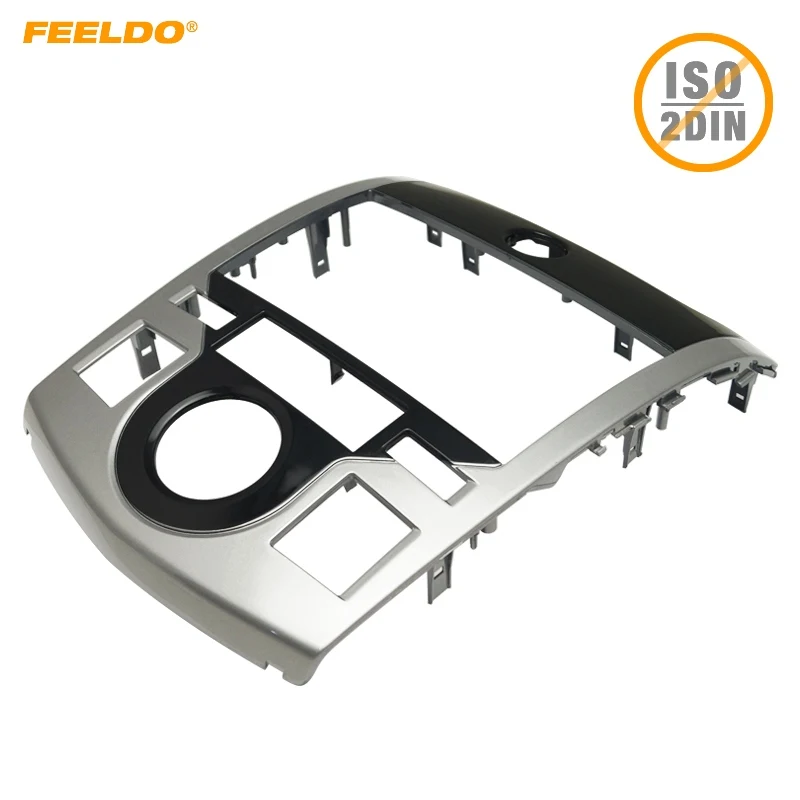 

FEELDO Car Stereo Radio Fascia Panel Frame Trim Dash Face Plate Installation Mount Kit For KIA Cerato Coup/ Forte Coupe OEM 2DIN