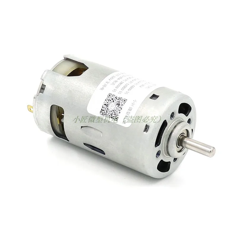 997 powerful DC motor 12-24V high speed 36V high torque motor silent lathe table saw drill motor front and rear ball bearing