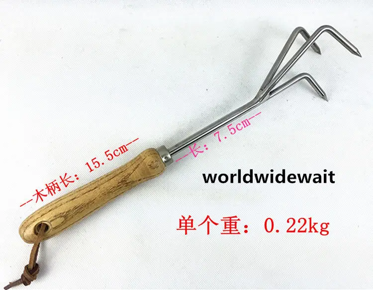 Garden Tool Stainless Steel Three Teeth Grass Rake Fit Loosen Soil & Remove Grass