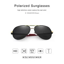 Men’s Polarized Mirror Sunglasses #4