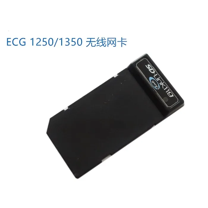 For Shanghai Japan Optoelectronics ECG 1250C 1350P ECG Machine SD Wireless Network Card Memory Card