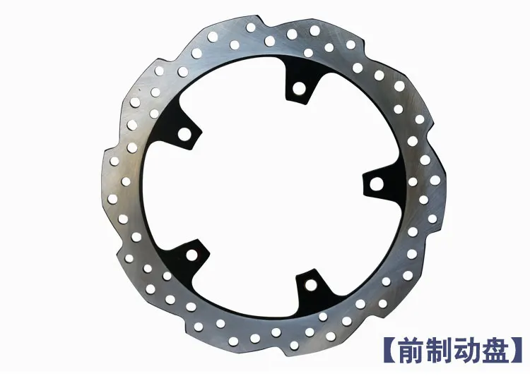 

motorcycle brake disc Front Rear Motorcycle Brake Disc Disk Rotor for honda CB190R CBF190R