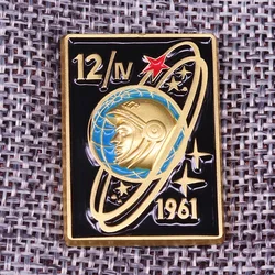 Yuri Gagarin Badge, Cosmonaut Pins, Space Badge, Spaceman Brooch, Soviet Cosmos Pins, Rare Pins, Space Collection