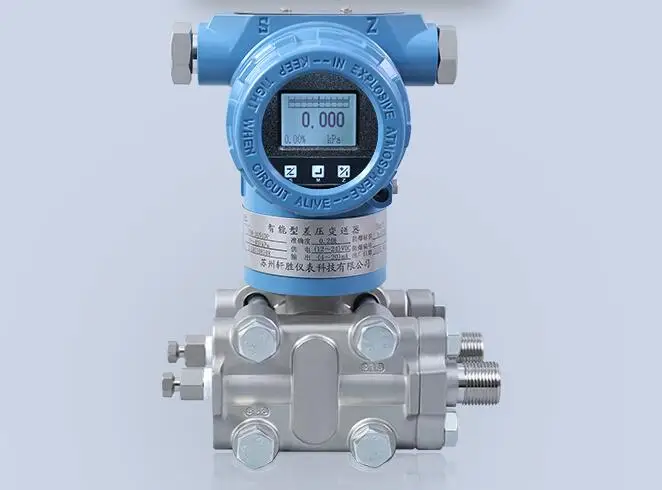 intelligent explosion-proof differential pressure transmitter ExdIIBT6 Monocrystalline silicon  differential pressure