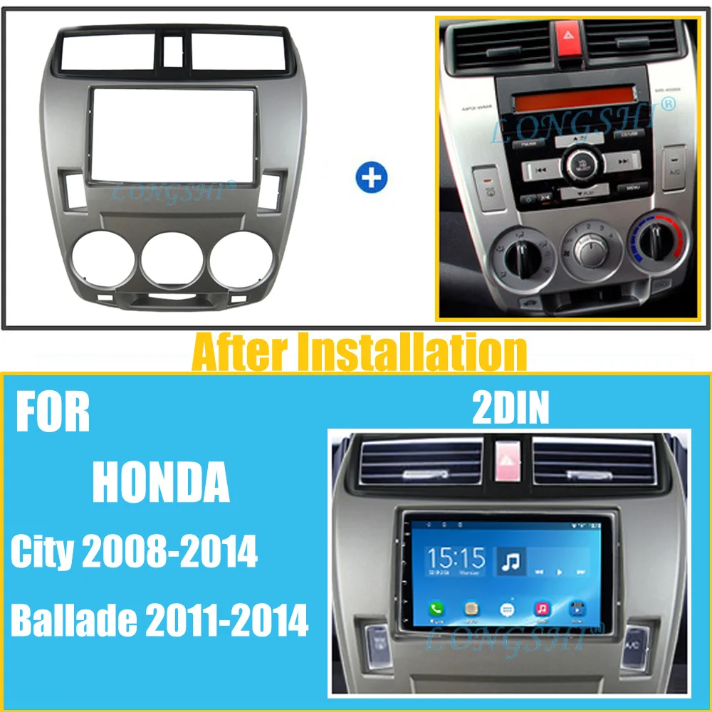 For HONDA City 2008+ Ballade 2011+ Radio DVD Stereo CD Panel Dash Mounting Double Din Fascia Installation Trim Kit Face Frame 2d