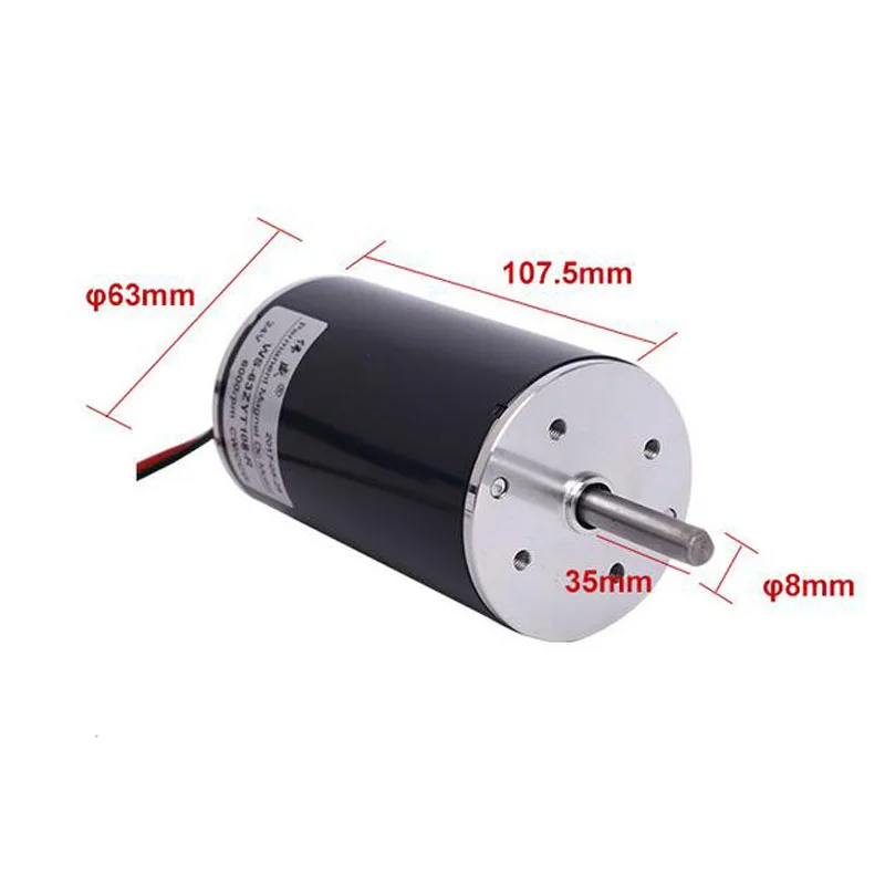 50W Permanent magnet DC motor 12V/24V miniature DC speed regulating motor 63mm DC high speed silent motor 8mm shaft diameter