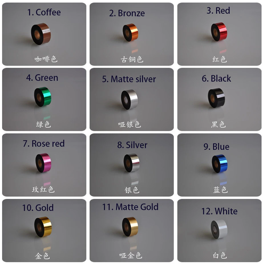 

7 roll width: 3cm length: 120m foil for Hand Operate Hot Foil Stamping Machine