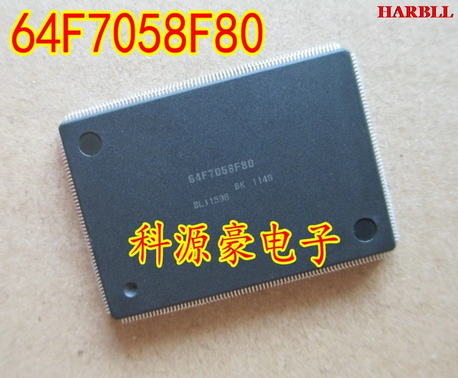 

New 64F7058F80 HD64F7058F80 quality assurance